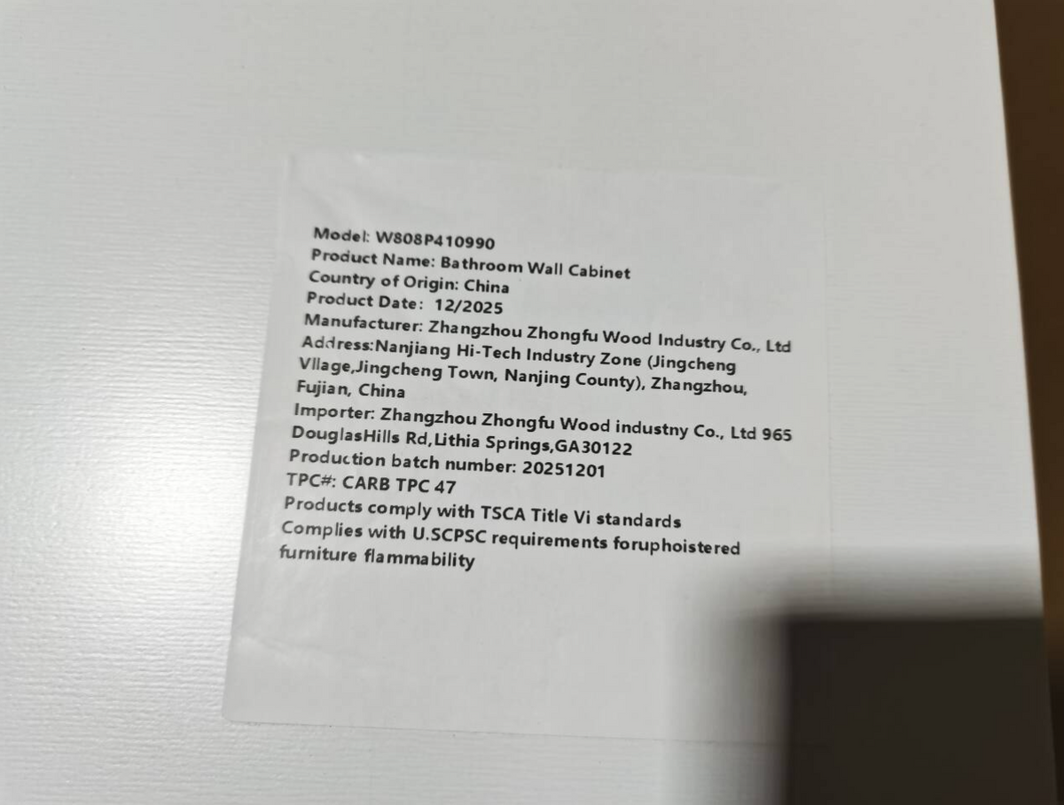 27181335