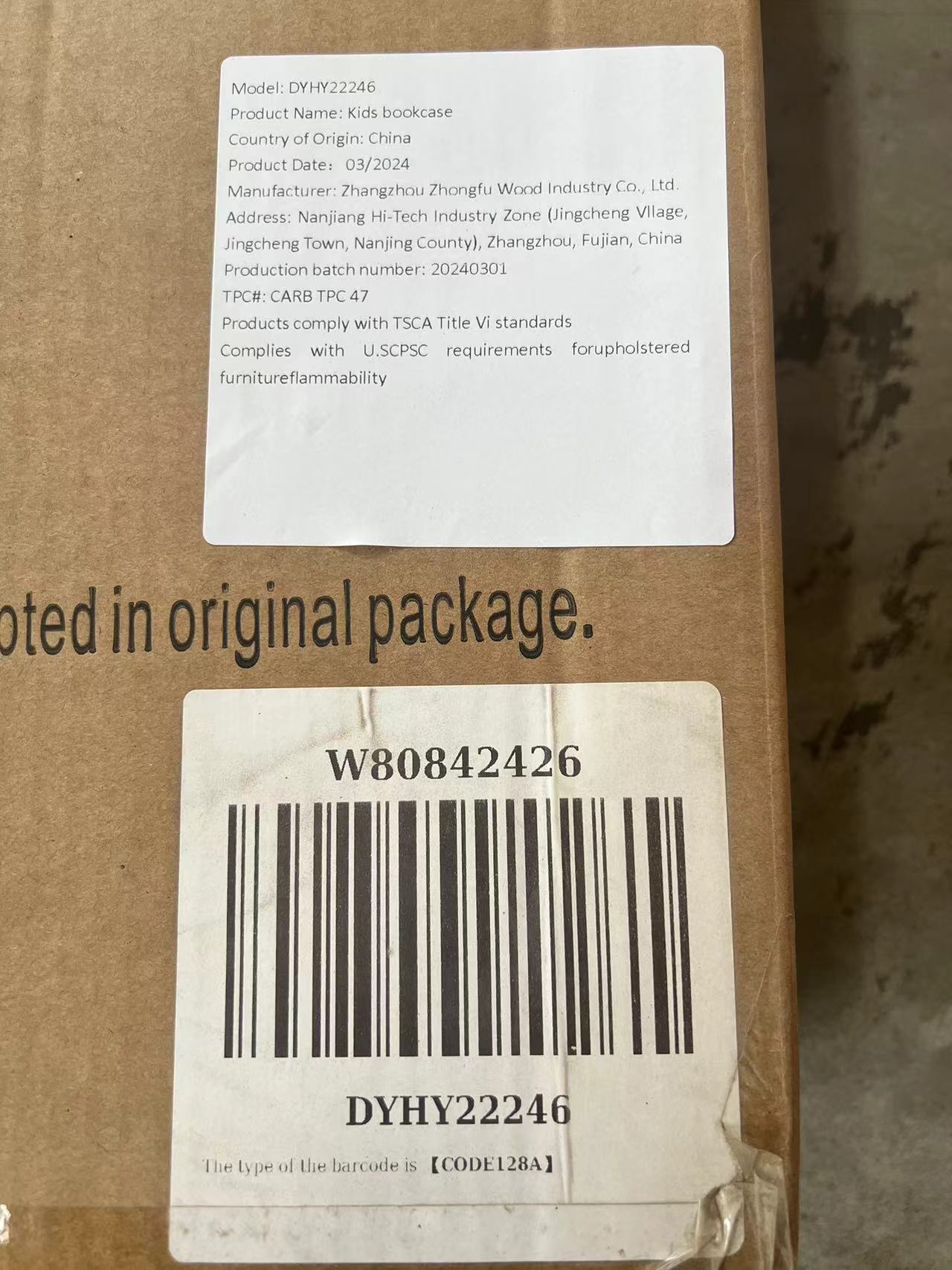 25782098
